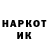 Метадон VHQ Jarek Weckwerth