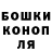 Гашиш VHQ Eveline Dume