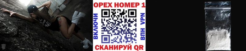 COCAIN Columbia  Купить закладки  Кунгур 