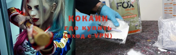 a pvp Богданович