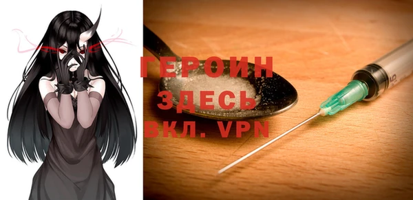 a pvp Богданович
