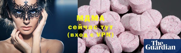 a pvp Богданович
