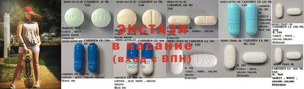 винт Богородицк