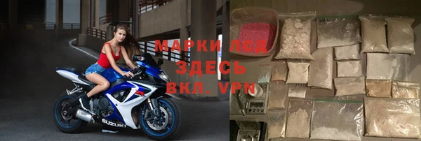 винт Богородицк