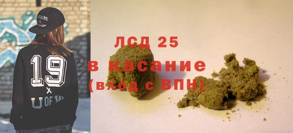 a pvp Богданович