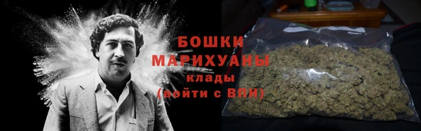 винт Богородицк