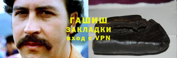 винт Богородицк