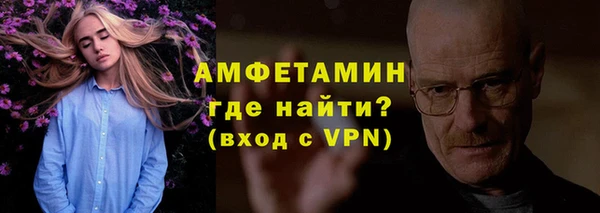 a pvp Богданович