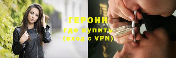 a pvp Богданович