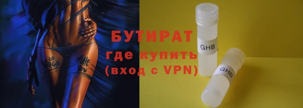 a pvp Богданович
