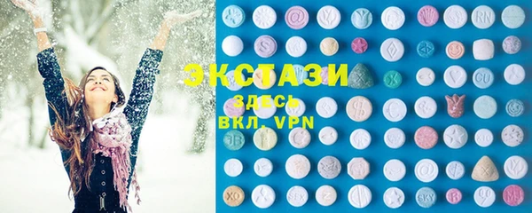 винт Богородицк