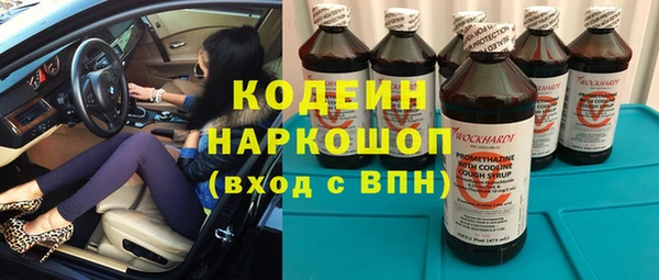 винт Богородицк