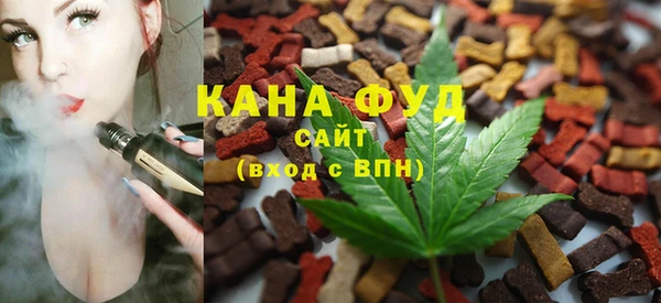 винт Богородицк