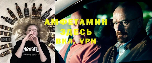 винт Богородицк