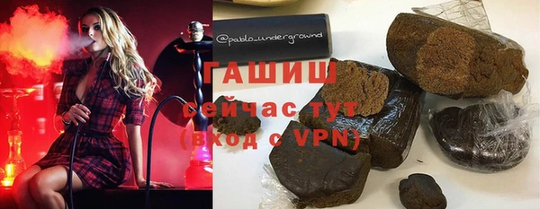 винт Богородицк