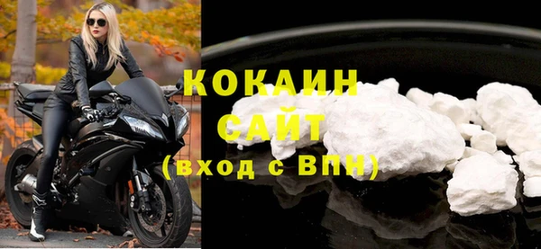 винт Богородицк