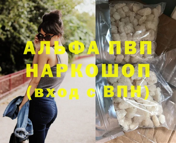 винт Богородицк