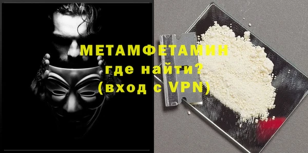 винт Богородицк