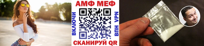 Купить где  Кунгур  Первитин кристалл 